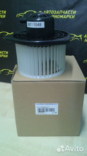 Мотор печки mitsubishi lancer X 07- / outlander