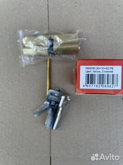 Механизм Fuaro r600 90 мм латунь замок личинка