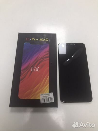 LCD iPhone 11 pro max GX Hard oled