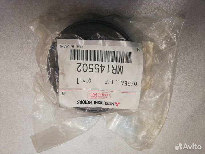 Сальник рк mitsubishi L200 MR145502