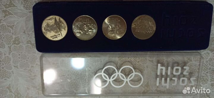 Монеты олимпиады 2020г