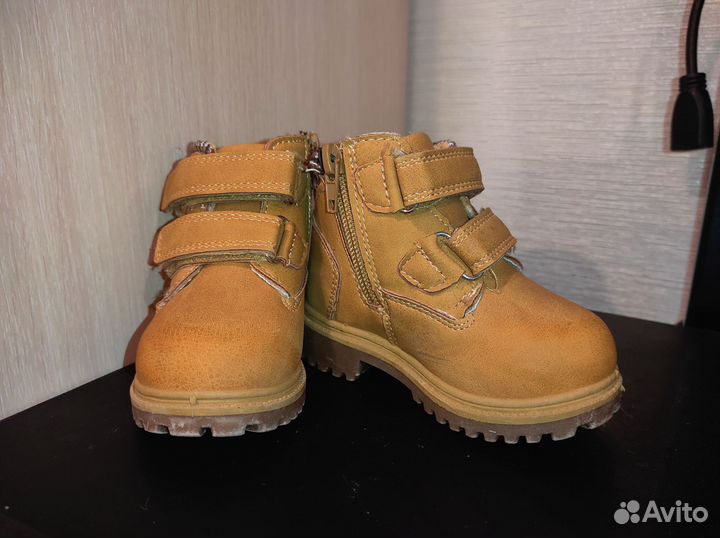 Ботинки демисезонные