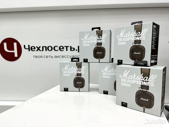 Наушники Marshall Major 2 / Маршал 2 Brown