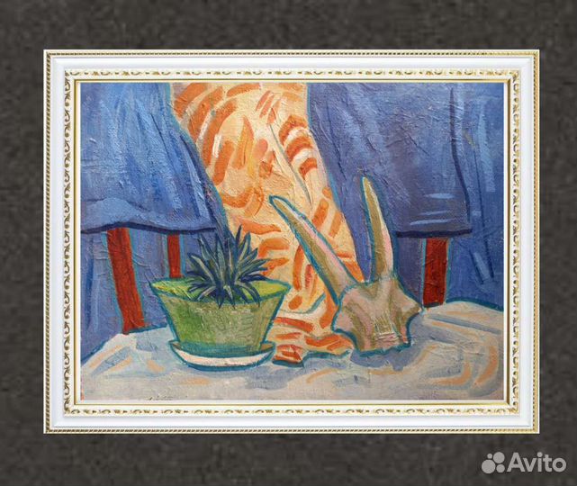 Картина натюрморт