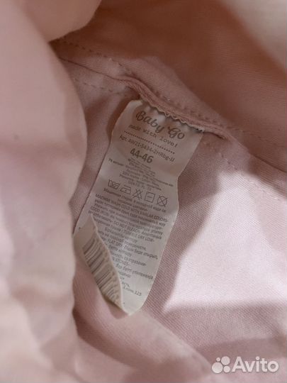 Шапка детская 44