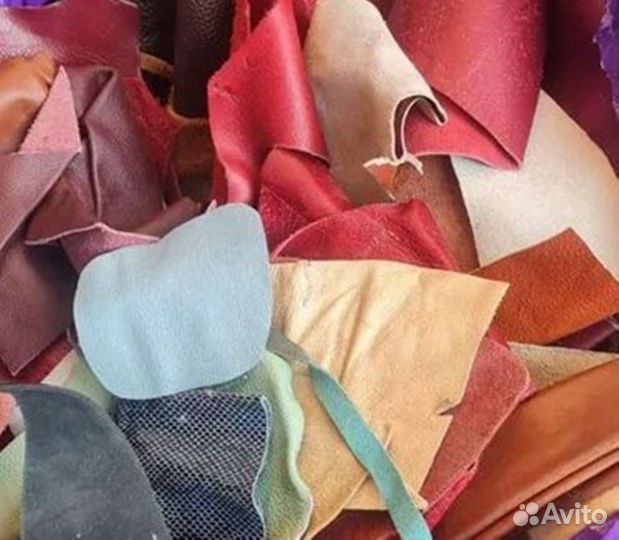 Обрезки натуральной кожи