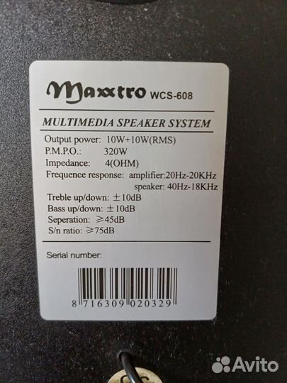 Колонки для компьютера бу