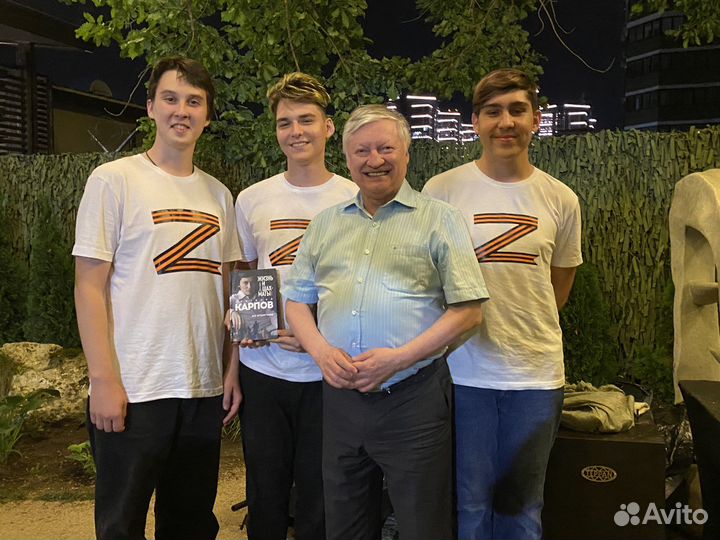 Тренер по шахматам