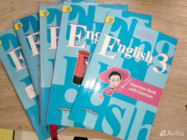 Учебники английского Кузовлев 3 класс