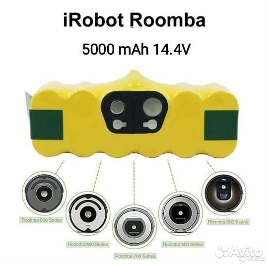Аккумулятор для irobot roomba