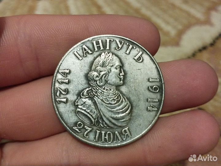 Кто разбирается свяжитесь пожалуйста