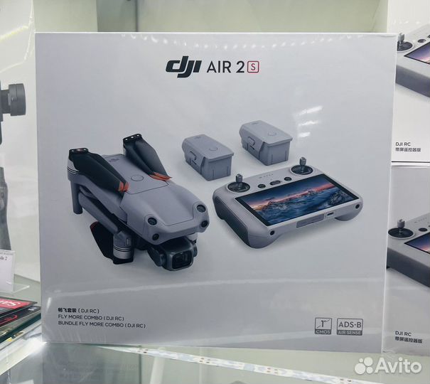 DJI Mavic air 2S fly more combo с Экраном (DJI RC)