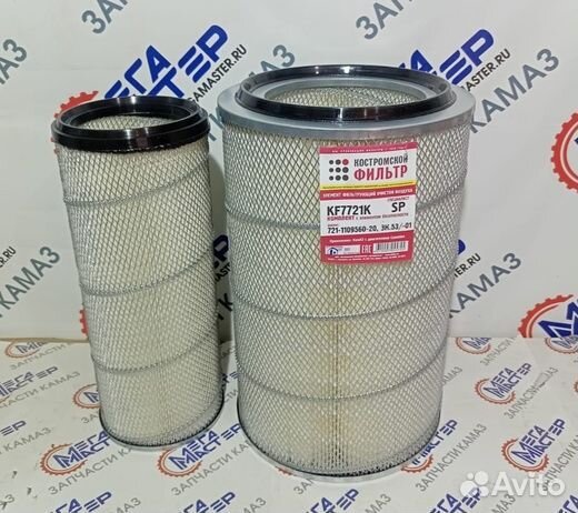 Фильтр воздушный кострома 721 Камаз