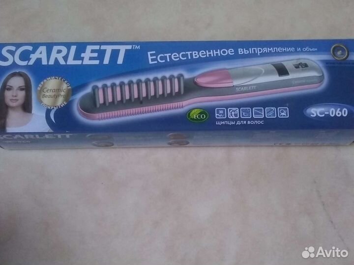 Щипцы для волос