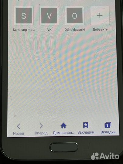 Samsung Galaxy S5 Duos SM-G900FD, 2/16 ГБ