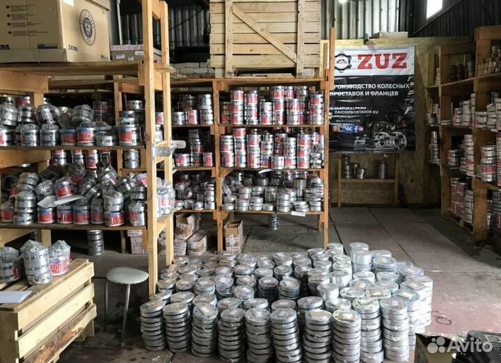 Проставки Бмв 1шт