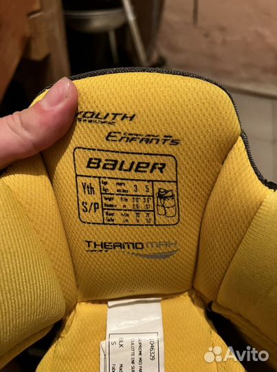 Хоккейные шорты bauer mx3 yth