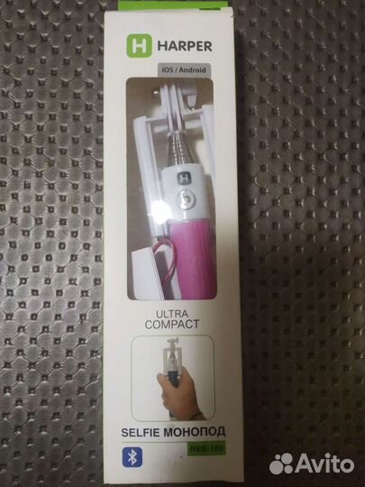 Селфи палка Harper