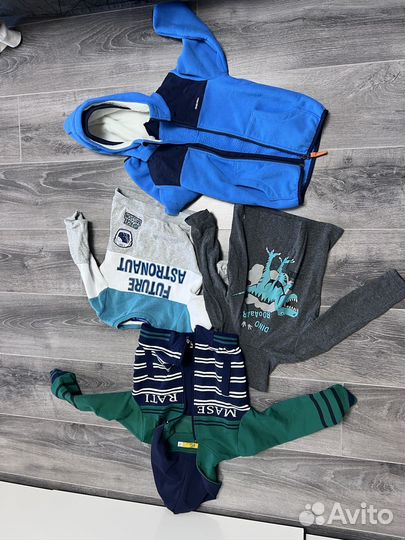 Вещи пакетом на мальчика