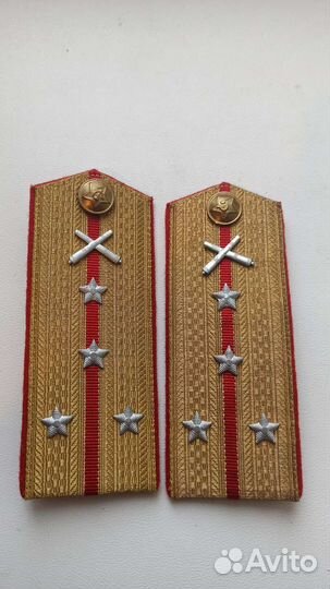 Погоны СССР