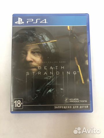 Маска хиггса death stranding купить