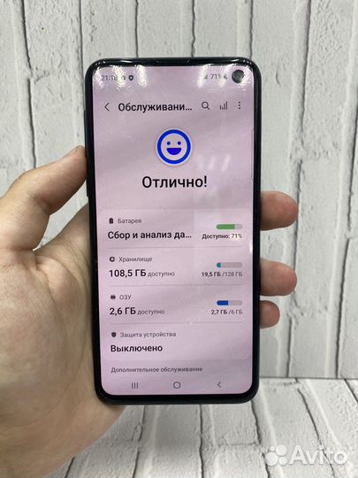 Samsung Galaxy S10e, 6/128 ГБ