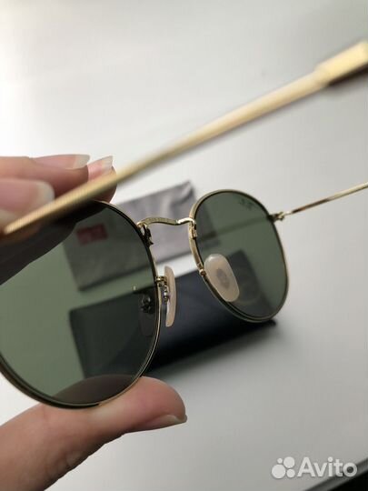 Солнцезащитные очки женские