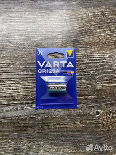 Батарейка varta CR123A
