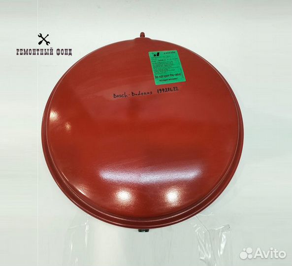 Расширительный бак для котла Бош