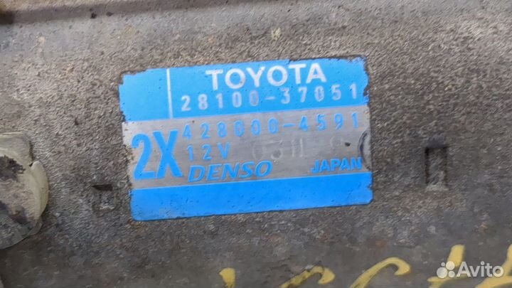 Стартер Toyota Corolla E15