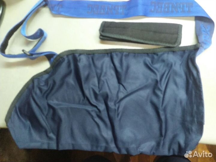 Бандаж для плеча и предплечья