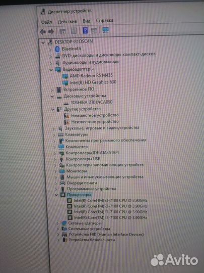 Системный блок HP Slimline 260