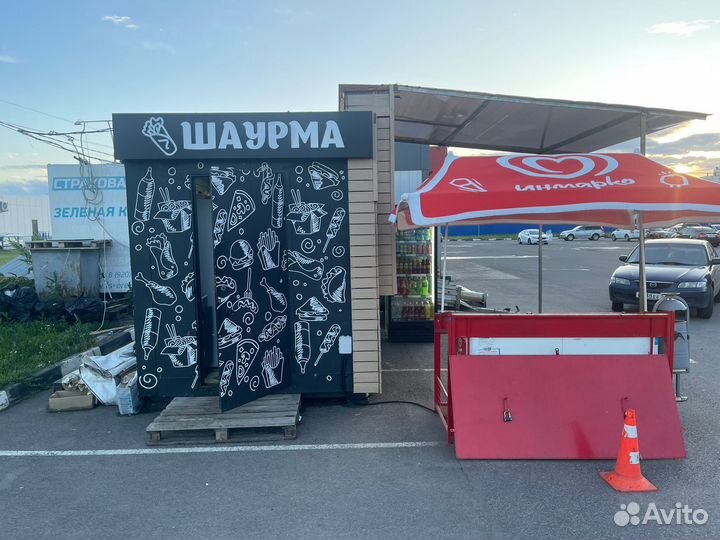 Готовый бизнес шаурма