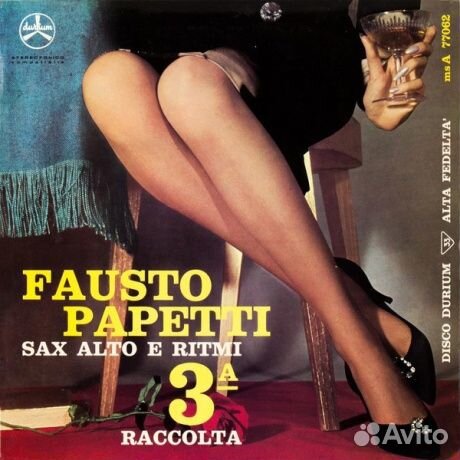 Fausto papetti - 3a Raccolta (LP, Used)
