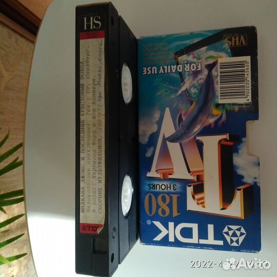 Кассеты для видеомагнитофона