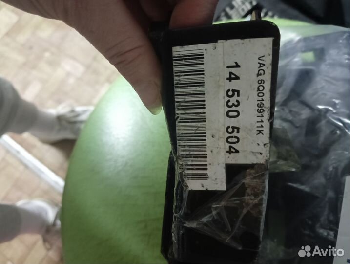 Автозапчасти