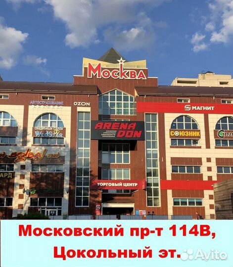 Кровать-домик