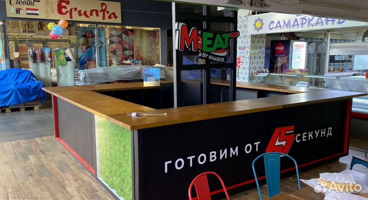 Торговый остров для корпоративных офисов