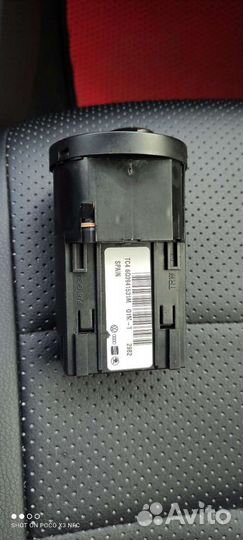 Блок управления светом (Volkswagen Polo)