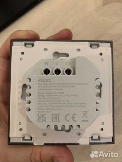 Умный Zigbee выключатель Aqara H1 (EU)