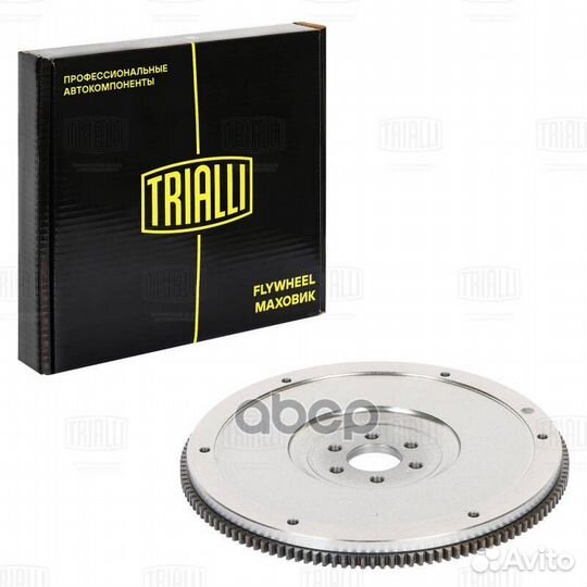 Маховик для а/м Daewoo Nexia (95) 1.5i 16V (FW