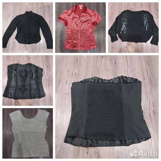 Женские вещи пакетом