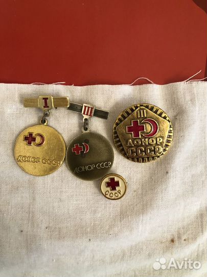 Значки СССР