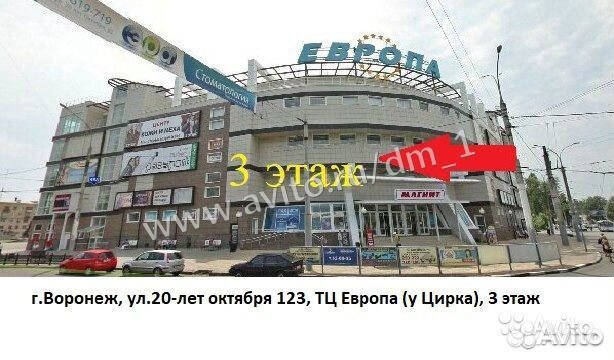 Кровать Домик с матрасиком