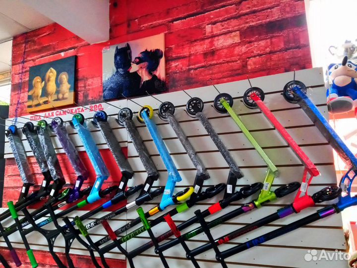 Трюковой самокат