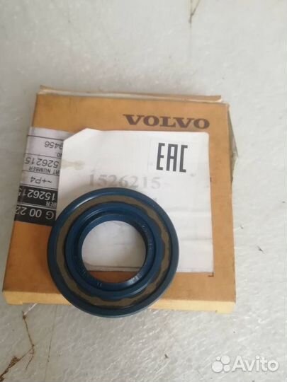 Сальник выжимного вала сцепления Volvo 1526215