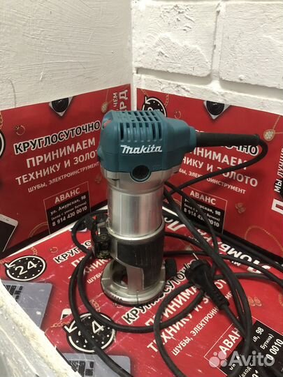 Фрезер Makita RT0700C