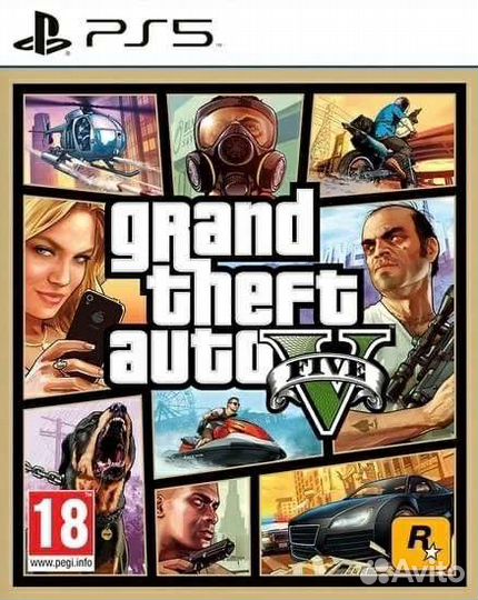 GTA V (PS4 & PS5)