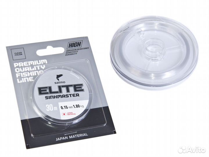 Леска elite sinkmaster 30m 0.15mm 1.80kg 