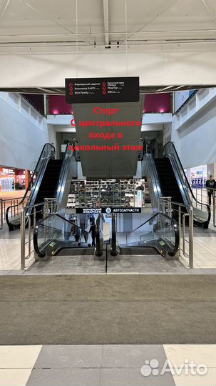 Тормозной вакуумный усилитель с цилиндром Fora